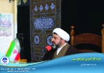 راه اندازی نخستین مدرسه حج روحانیون اهل سنت کشور در استان گلستان