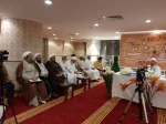 برگزاری محفل انس و معرفت در مجموعه سدره البیت مکه