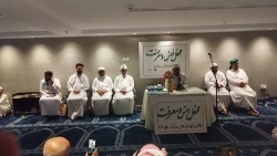 در جلسه محفل انس در هتل اصیل المسک مکه مکرمه عنوان شد:

 خداوند ما را به تدبر و تفکر در آیات قرآن فرا خوانده است  7