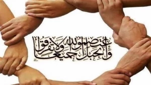 بیانیه مدیریت اهل سنت بعثه مقام معظم رهبری در خصوص توهین به مقدسات اهل سنت توسط یکی از مهمانان برنامه در صدا و سیما  