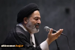 نماینده ولی فقیه درامور حج و زیارت در جمع خادمان فرهنگی اهل سنت تاکید کرد:

سپاس و تشکر از حمایت جمعی از علمای جهان اسلام از مظلومین فلسطین 5