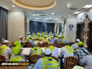 برگزاری اولین جلسه محفل انس و معرفت در مدینه منوره 3