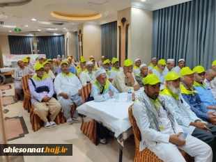 برگزاری اولین جلسه محفل انس و معرفت در مدینه منوره 6