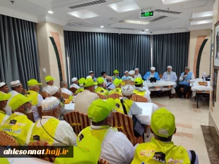 برگزاری اولین جلسه محفل انس و معرفت در مدینه منوره 8