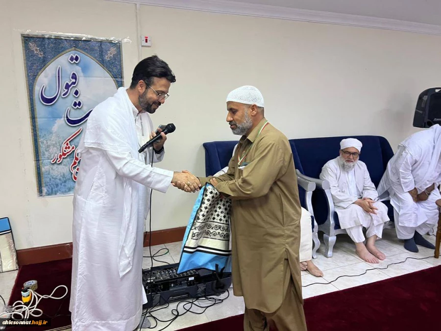 گزارش تصویری/

برگزاری محفل انس با قرآن با حضور زائران سیستان و بلوچستان در هتل مکه کنکورد 3
