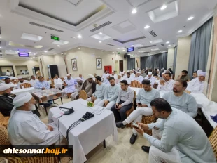 آغاز برنامه‌های انس با قرآن و محافل معرفت برای کاروان‌های اهل سنت در مدینه منوره 3