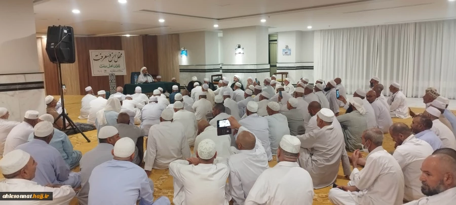 گزارش تصویری 

برگزاری اولین محفل انس و معرفت در هتل بونسیانا مکه با حضور پرشور زائران خراسانی  4