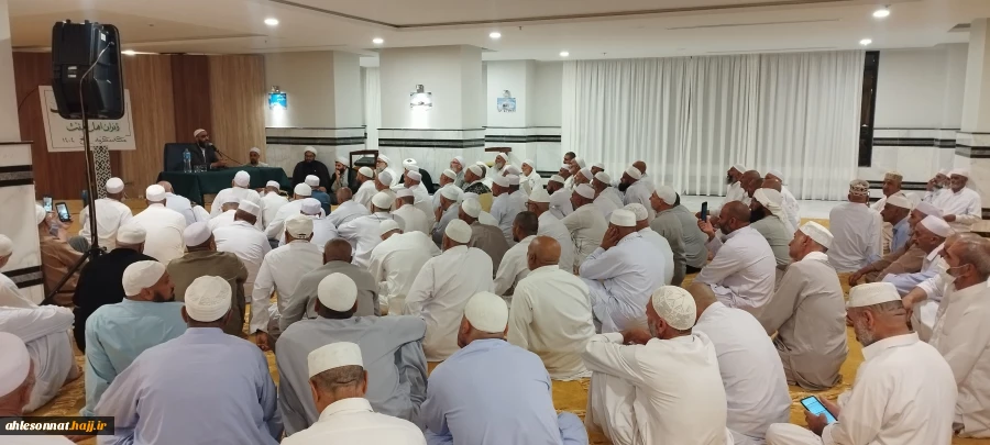 گزارش تصویری 

برگزاری اولین محفل انس و معرفت در هتل بونسیانا مکه با حضور پرشور زائران خراسانی  5