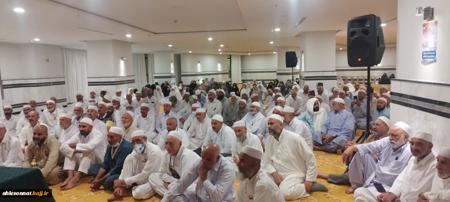 گزارش تصویری 

برگزاری اولین محفل انس و معرفت در هتل بونسیانا مکه با حضور پرشور زائران خراسانی  8