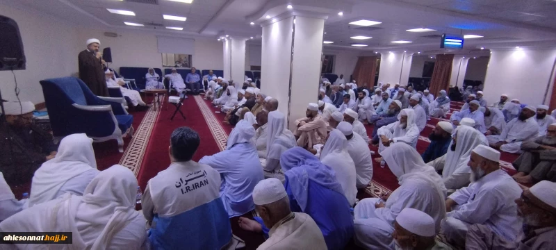 همدلی و برادری در سایه حج: محفل انس و معرفت زائران سیستان و بلوچستان در مکه
