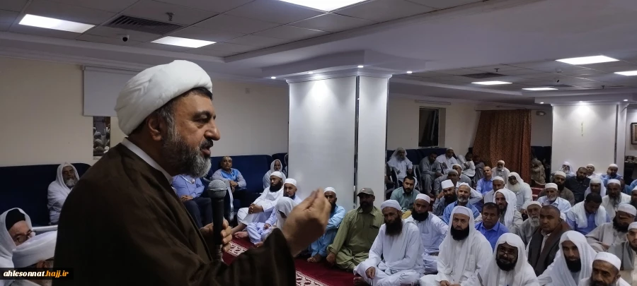 همدلی و برادری در سایه حج: محفل انس و معرفت زائران سیستان و بلوچستان در مکه 5