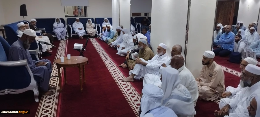 همدلی و برادری در سایه حج: محفل انس و معرفت زائران سیستان و بلوچستان در مکه 8