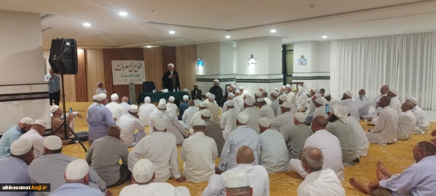 نمایش وحدت و همدلی اسلامی در سرزمین وحی؛ زائران شیعه و سنی ایران در کنار یکدیگر 6