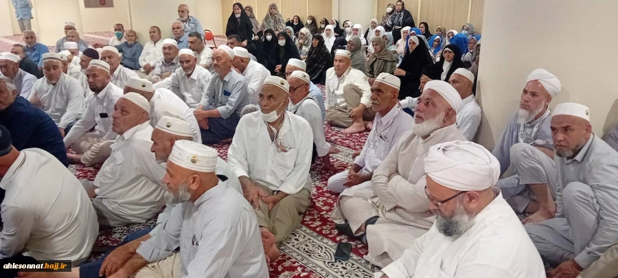اولین برنامه روایتگری «حج ابراهیمی» ویژه کاروان‌های اهل سنت در مکه برگزار شد 6اولین برنامه روایتگری «حج ابراهیمی» ویژه کاروان‌های اهل سنت در مکه برگزار شد 7