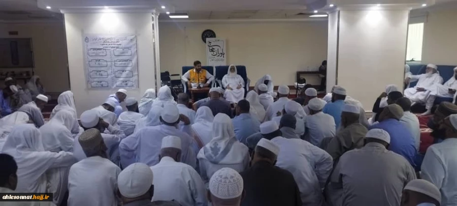 با یاد بلال و یاسر، یاوران حجاج اهل سنت در مکه گرد هم آمدند 4