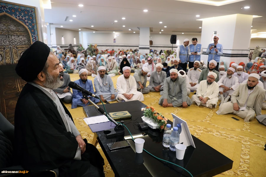 همایش وحدت‌آفرین زائران اهل سنت ایران در مکه؛ جلوه‌ای باشکوه از همدلی اسلامی 8