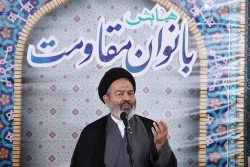 همایش بانوان مقاومت در سرزمین وحی با پیام وحدت و حمایت از غزه برگزار شد 2