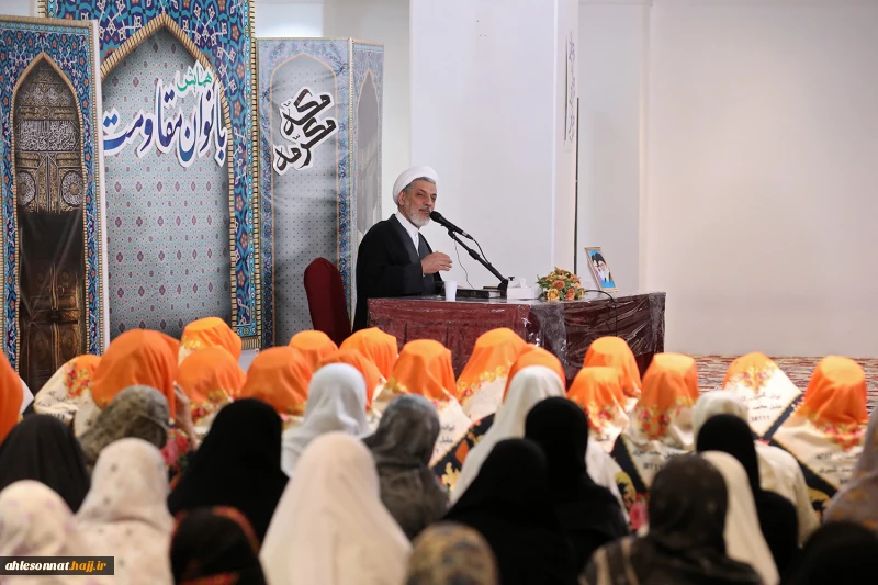 همایش بانوان مقاومت در سرزمین وحی با پیام وحدت و حمایت از غزه برگزار شد