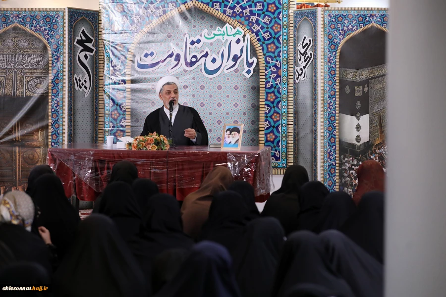 همایش بانوان مقاومت در سرزمین وحی با پیام وحدت و حمایت از غزه برگزار شد 6