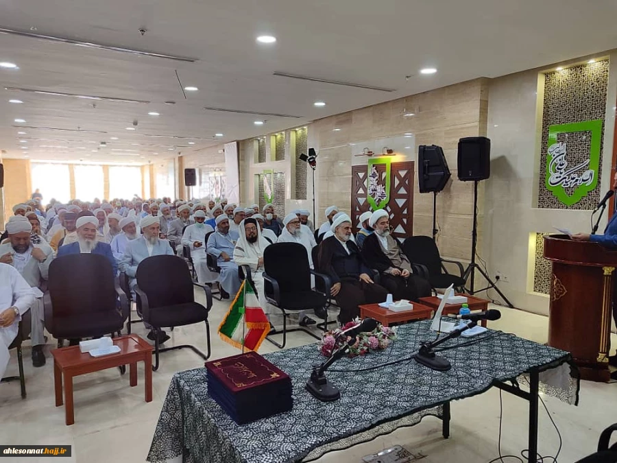 نشست علمی فرهیختگان اهل سنت در مکه مکرمه برگزار شد 3