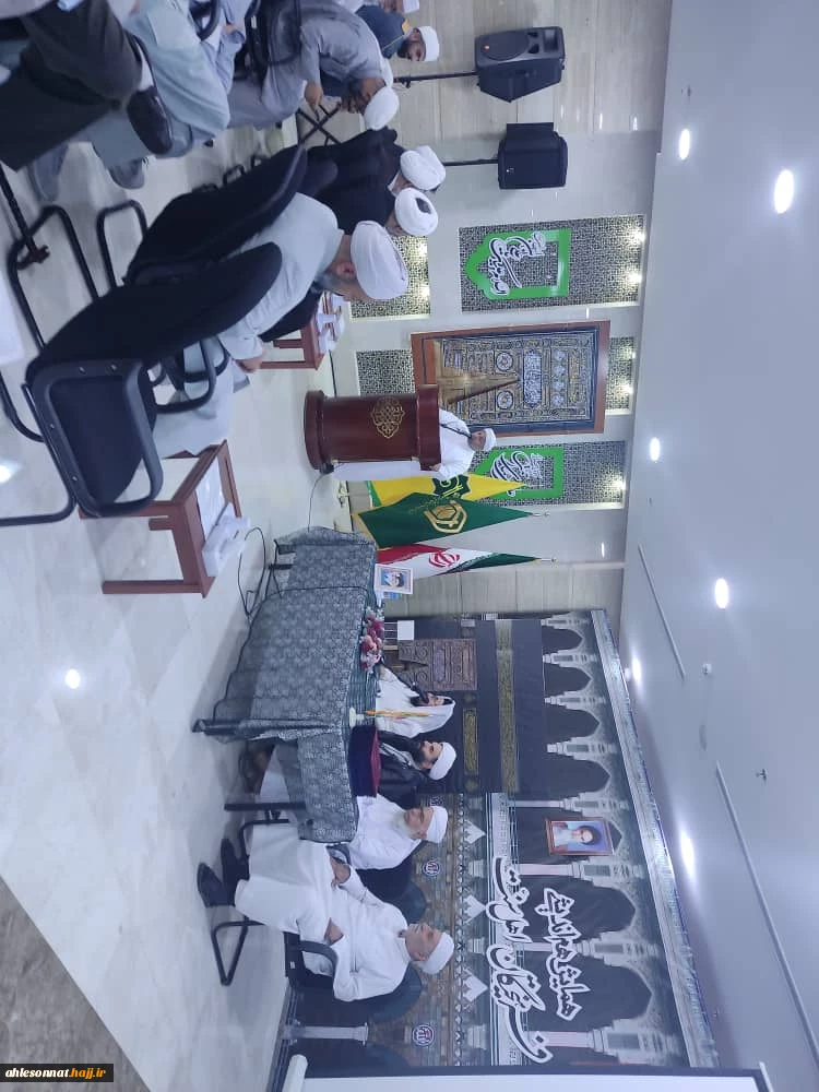 نشست علمی فرهیختگان اهل سنت در مکه مکرمه برگزار شد 9