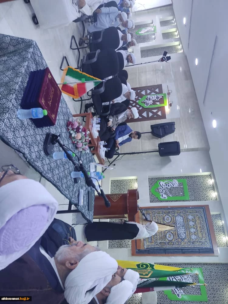نشست علمی فرهیختگان اهل سنت در مکه مکرمه برگزار شد 11