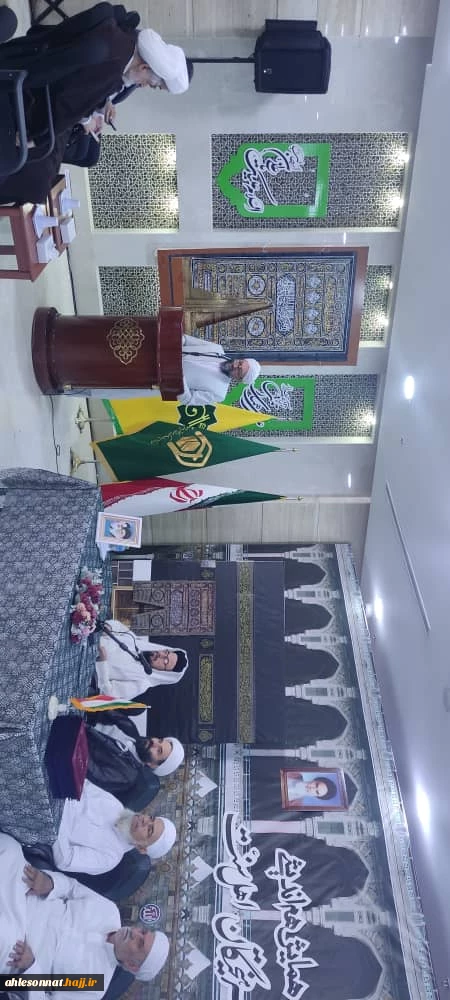 نشست علمی فرهیختگان اهل سنت در مکه مکرمه برگزار شد 14