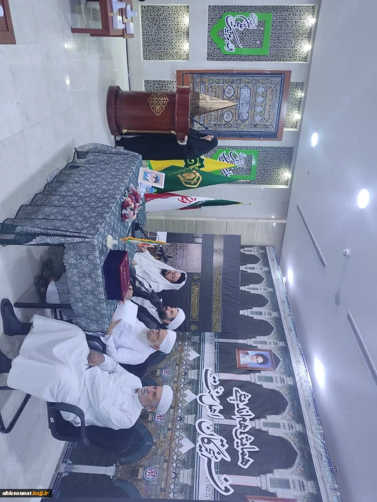 نشست علمی فرهیختگان اهل سنت در مکه مکرمه برگزار شد 15