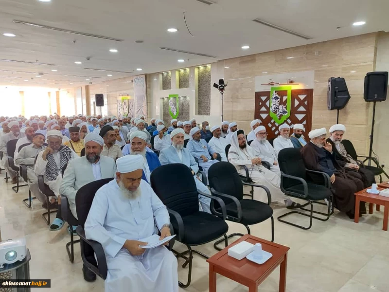 نشست علمی فرهیختگان اهل سنت در مکه مکرمه برگزار شد
