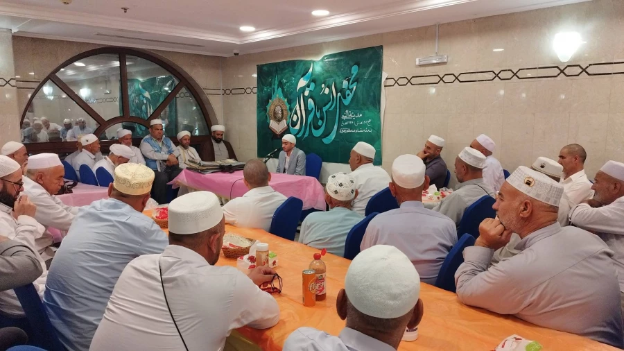 گزارش تصویری/

محفل انس با قرآن در مدینه با حضور زائران استان گلستان 4