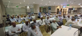 محفل انس با قرآن ، هتل ثلاثه امین مدینه منوره ۲۸ خرداد ۱۴۰۴ 2