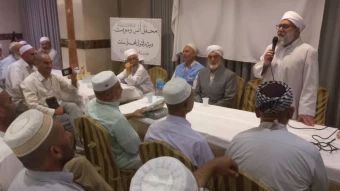محفل انس با قرآن ، هتل ثلاثه امین مدینه منوره ۲۸ خرداد ۱۴۰۴ 7