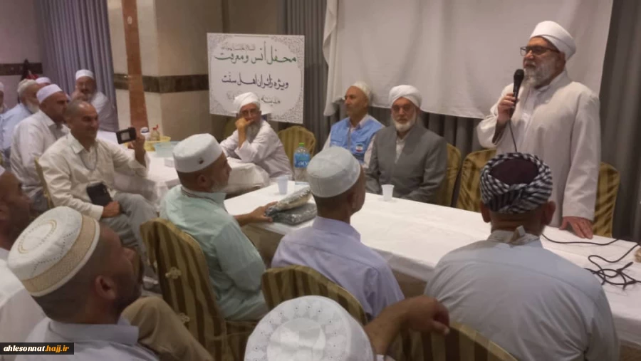 محفل انس با قرآن ، هتل ثلاثه امین مدینه منوره ۲۸ خرداد ۱۴۰۴ 7