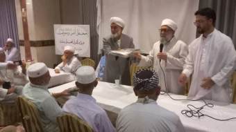 محفل انس با قرآن ، هتل ثلاثه امین مدینه منوره ۲۸ خرداد ۱۴۰۴ 8