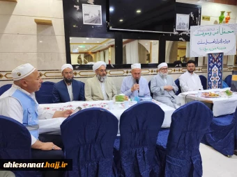 محفل انس و معرفت در هتل منازل الحسن با حضور زایران استان گلستان ۲۹ خرداد ۱۴۰۴ 3