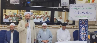 محفل انس و معرفت در هتل منازل الحسن با حضور زایران استان گلستان ۲۹ خرداد ۱۴۰۴ 7