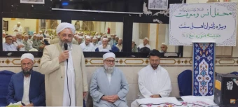 محفل انس و معرفت در هتل منازل الحسن با حضور زایران استان گلستان ۲۹ خرداد ۱۴۰۴ 8