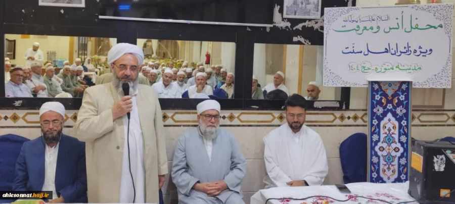 محفل انس و معرفت در هتل منازل الحسن با حضور زایران استان گلستان ۲۹ خرداد ۱۴۰۴ 8