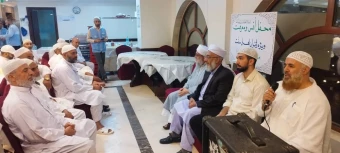 گزارش تصویری/

محفل انس و معرفت ، هتل سبال بلس مدینه منوره ۳۰ خرداد ۱۴۰۴ ،  زائران استان خراسان رضوی 2