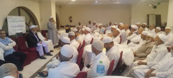 گزارش تصویری/

محفل انس و معرفت ، هتل سبال بلس مدینه منوره ۳۰ خرداد ۱۴۰۴ ،  زائران استان خراسان رضوی 4