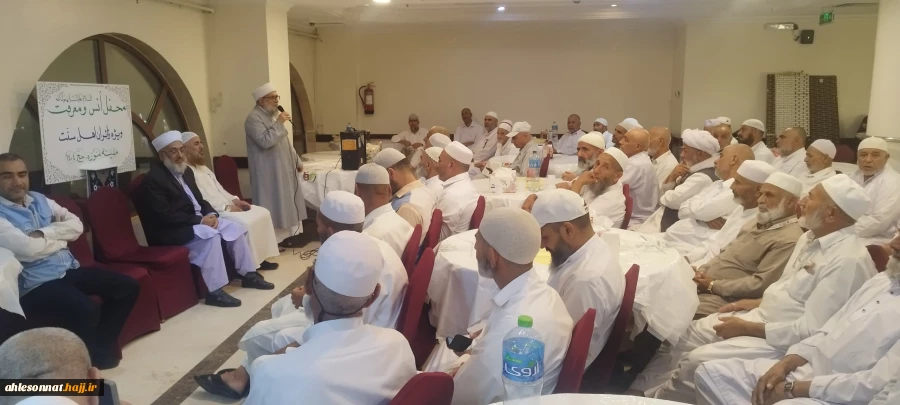 گزارش تصویری/

محفل انس و معرفت ، هتل سبال بلس مدینه منوره ۳۰ خرداد ۱۴۰۴ ،  زائران استان خراسان رضوی 4