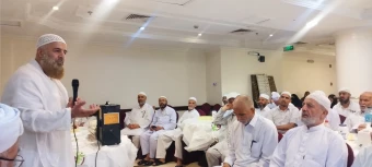 گزارش تصویری/

محفل انس و معرفت ، هتل سبال بلس مدینه منوره ۳۰ خرداد ۱۴۰۴ ،  زائران استان خراسان رضوی 5