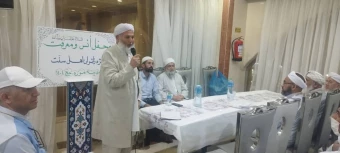 محفل انس و معرفت هتل منازل الزهرا برای زائران استان گلستان ۳۱ خرداد۱۴۰۴ 5