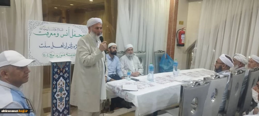 محفل انس و معرفت هتل منازل الزهرا برای زائران استان گلستان ۳۱ خرداد۱۴۰۴ 5