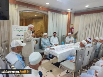 محفل انس و معرفت هتل منازل الزهرا برای زائران استان گلستان ۳۱ خرداد۱۴۰۴ 6