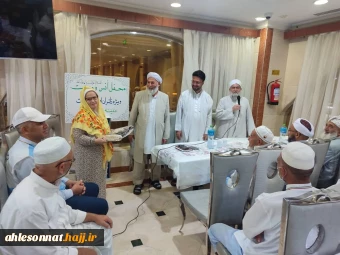 محفل انس و معرفت هتل منازل الزهرا برای زائران استان گلستان ۳۱ خرداد۱۴۰۴ 7