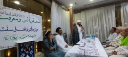 محفل انس و معرفت منازل الزهرا با حضور زایران کاروان استان کردستان ۱ تیر ۱۴۰۴ 5