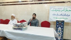 محفل انس و معرفت ویژه زائران اهل سنت استان گلستان در هتل وفاده الزهرا 2 تیر 1404 2