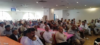 محفل انس و معرفت زایران محترم استان کردستان ۳ تیر ۱۴۰۴ هتل حیاه الماسی 3