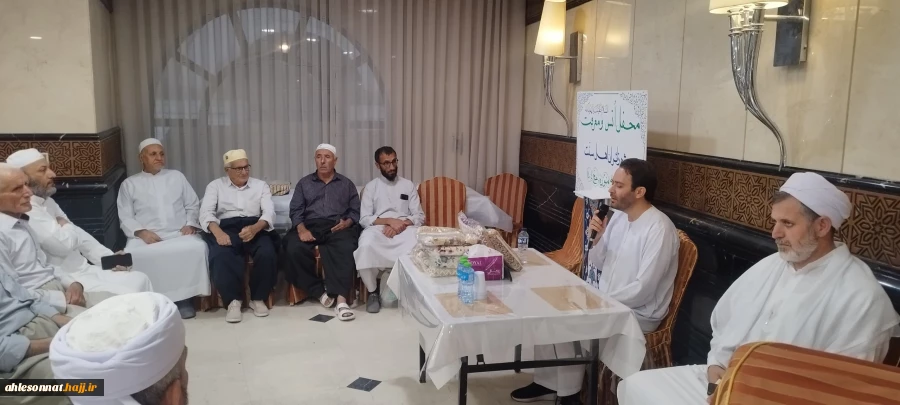 محفل انس و معرفت هتل اندلس الماسی ۴ تیر ۱۴۰۴زایران هرمزگان و آذربایجان غربی 5